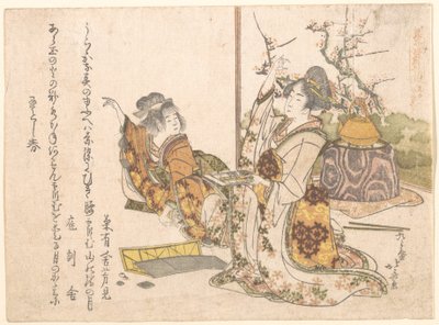 Mladá žena a malá holčička hrající si na Musashiho od Katsushika Hokusai