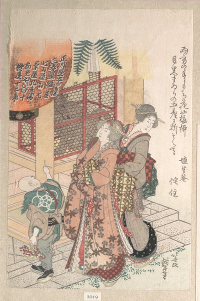 Mladé ženy na návštěvě šintoistické svatyně od Katsushika Hokusai