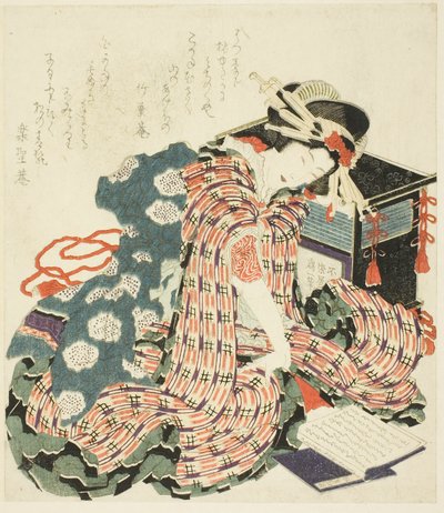 Mladá žena čte "The Pillow Book (makura no soshi)" od Katsushika Hokusai