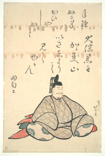 ?tomo no Kuronushi, ze série Portréty šesti básníků od Katsushika Hokusai