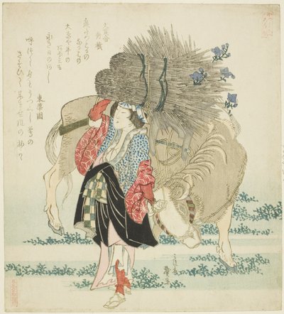 Žena z Ohary vedoucí vola, ze série "Pět výročních festivalů pro kruh Katsushika (Katsushika gosekku)" od Katsushika Taito II