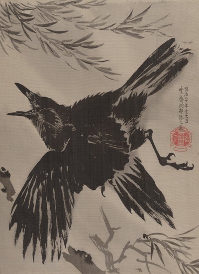 Vrána a vrba, listopad 1887. od Kawanabe Kyosai