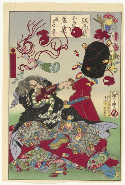 Okuda Samon Yukitaka Období genroku v Japonsku Genroku Yamato Nishiki od Kawanabe Kyosai