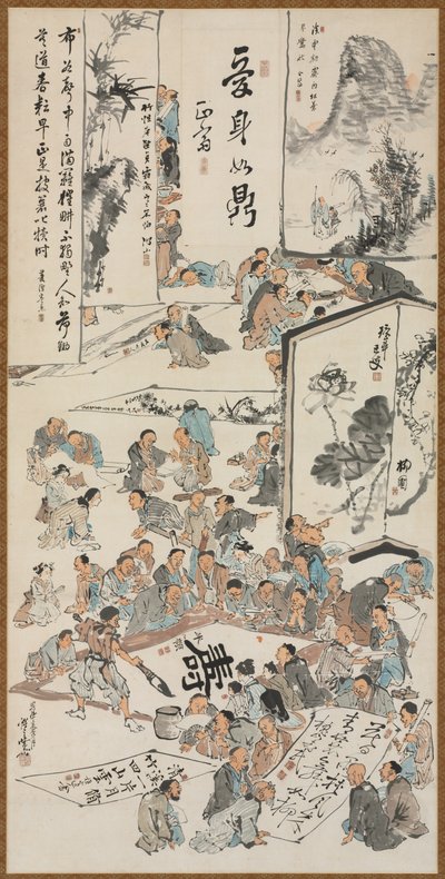 Painting Party, 1880. od Kawanabe Kyosai