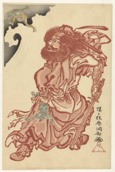 Shoki, trýznitel démonů od Kawanabe Kyosai