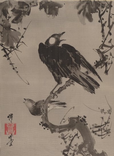 Špačci na větvi, ca. 1887. od Kawanabe Kyosai