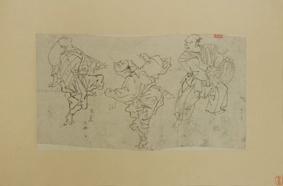 Tři kjógenští tanečníci, konec 19. století. od Kawanabe Kyosai