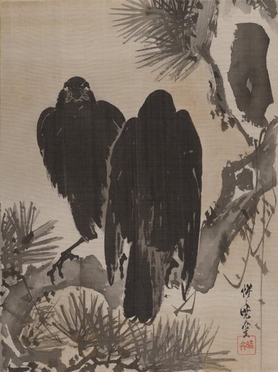 Dvě vrány na borové větvi, ca. 1887. od Kawanabe Kyosai