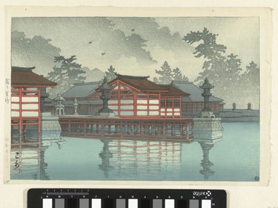 Miyajima in de mi st Kiri no Miyajima od Kawase Hasui