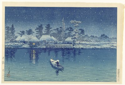 Ushibori (název na objektu) od Kawase Hasui