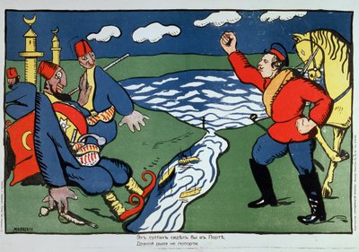 No, sultáne... (No, sultáne). Satira na konflikt mezi Tureckem a Ruskem během první světové války (1914-1918). Umělecké dílo Kazimira Severinoviče Maleviče (Malevich, Malevic) (1878-1935), litografie (plakát) od Kazimir Severinovich Malevich