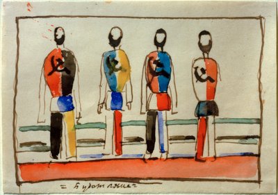 Budetijane (Zukunftianer) od Kazimir Severinovich Malevich