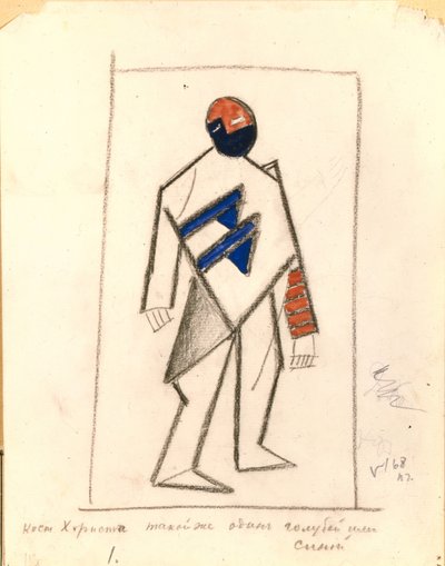 Sborista. Kostýmní návrh opery Vítězství nad sluncem podle A. Kruchenycha, 1913 od Kazimir Severinovich Malevich