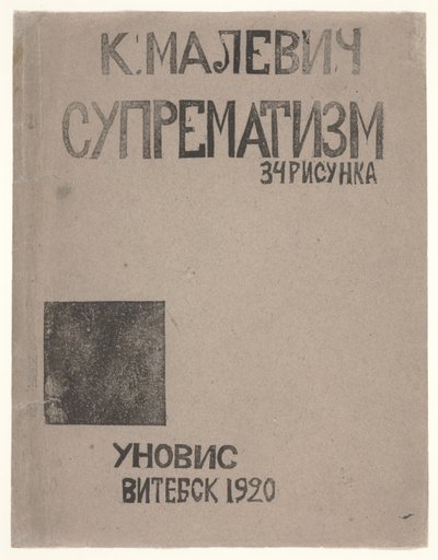 Návrh obálky katalogu Kazimira Maleviče „Suprematismus: 34 kreseb“ od Kazimir Severinovich Malevich