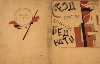Obálka pro portfolio Kongresu výborů pro rolnickou chudobu od Kazimir Severinovich Malevich