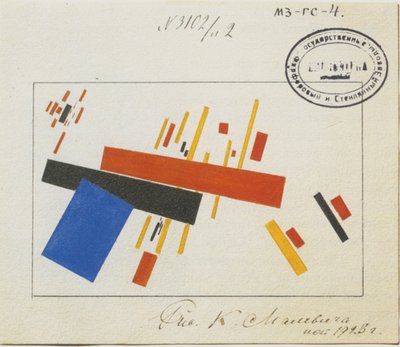 Design pro porcelánové dekorace od Kazimir Severinovich Malevich