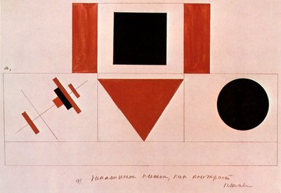 Design for the Speakers Rostrum, 1919. od Kazimir Severinovich Malevich
