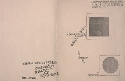 Přední a zadní obálka "On New Systems in Art" od Kazimir Severinovich Malevich
