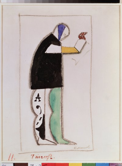 Recitátor. Přípravný kostým k opeře Vítězství nad sluncem podle Alexeje Kroutchenycha (neboli Kroutchonycha) (1886-1968). (Recitér. Návrh kostýmů pro Operu Vítězství nad sluncem podle A. Kruchenykha). umělecké dílo Kazimira Severinoviče Maleviče od Kazimir Severinovich Malevich