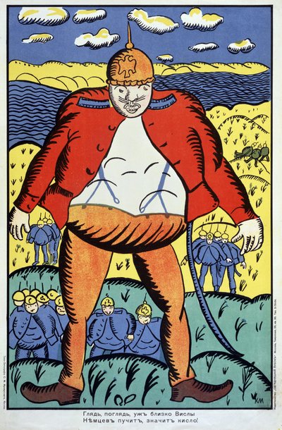 Podívejte, Visla není daleko... (Podívejte, Visla není daleko...). První světová válka (1914-1918), gigantický německý voják s rozepnutou bundou a špičatou helmou, následovaný zbytkem svých jednotek, v Polsku, po konfrontaci od Kazimir Severinovich Malevich