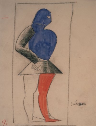 Surovec. Kostýmní návrh opery Vítězství nad sluncem od A. Kruchenycha od Kazimir Severinovich Malevich