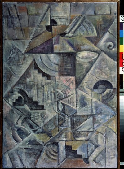 Samovar. Obraz Kazimira Severinoviče Maleviče (Malevich, Malevic) (1878-1935), olej na plátně od Kazimir Severinovich Malevich