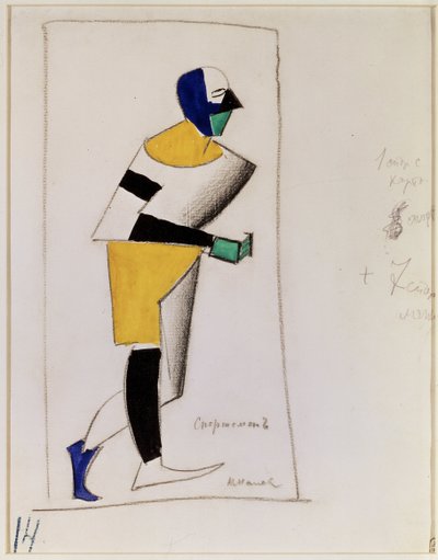 Jock. Kostýmní projekt k opeře Vítězství nad sluncem od Alexeje Kroutchenycha (neboli Kroutchonykh) (1886-1968). (Sportovec. Návrh kostýmů k opeře Vítězství nad sluncem A. Kruchenykha). Umělecké dílo Kazimira Severinoviče Maleviče (Malevich, Mal od Kazimir Severinovich Malevich