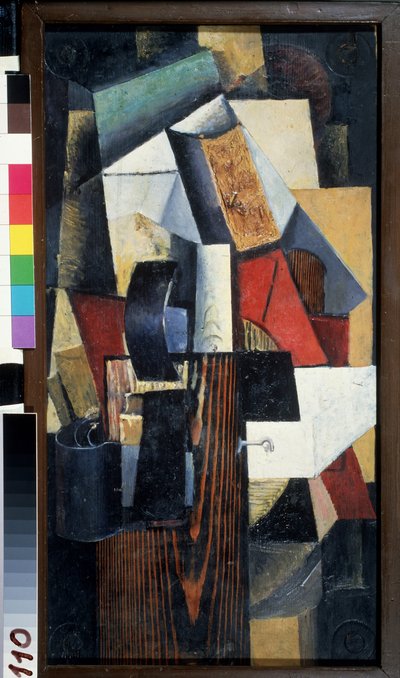Stanice bez zastávky od Kazimir Severinovich Malevich