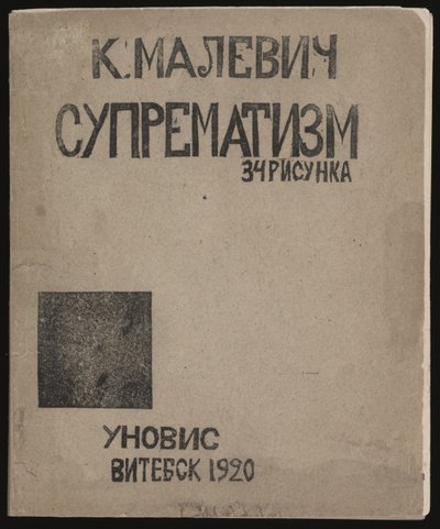 Suprematismus: 34 kreseb, 1920 od Kazimir Severinovich Malevich