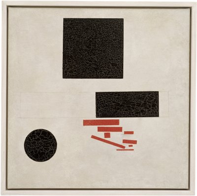 Suprematistická kompozice Suprematistická kompozice, 1915 od Kazimir Severinovich Malevich