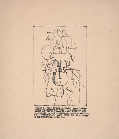 Bez názvu (kráva s violou) pro výstavu "O nových systémech v umění" od Kazimir Severinovich Malevich
