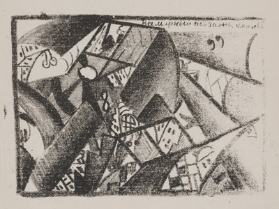 Bez názvu (Univerzální krajina) z knihy "Poezie Majakovského" od Kazimir Severinovich Malevich