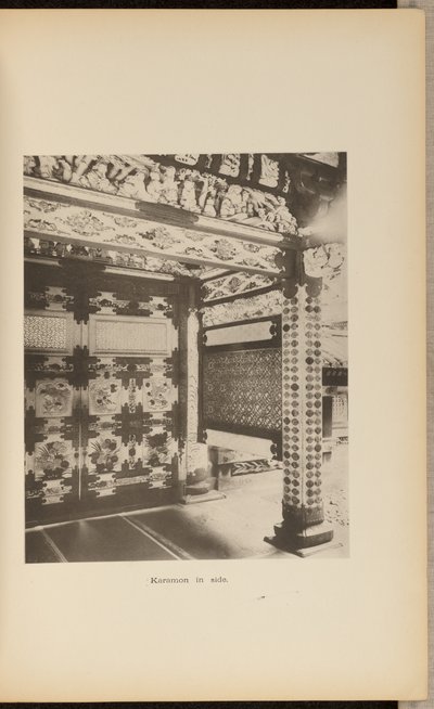 Karamon uvnitř od Kazumasa Ogawa