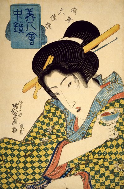 Polovečerní portrét mladé ženy s pohárem v ruce, cca 1830, ukiyo-e od Keisai Eisena (1790-1848), zrcadlo s řadou krásných žen, výběr šesti současných krás, dřevoryt ve tvaru oban, japonská civilizace, období Edo ( 1603-1868) od Keisai Eisen