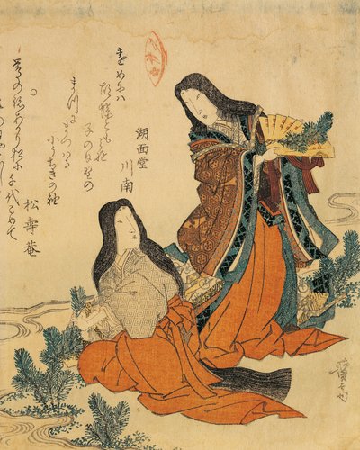 Bylo to ly, Janov, vyslán Yingchuan (1790-1948), d-ku t od Keisai Eisen
