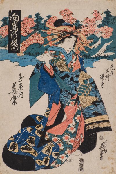 Cherry Blossom v Mukojima od Keisai Eisen