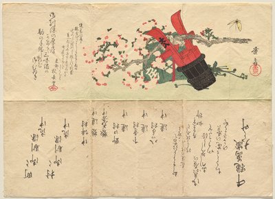  od Keisai Eisen