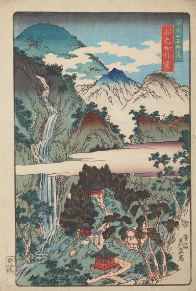  od Keisai Eisen