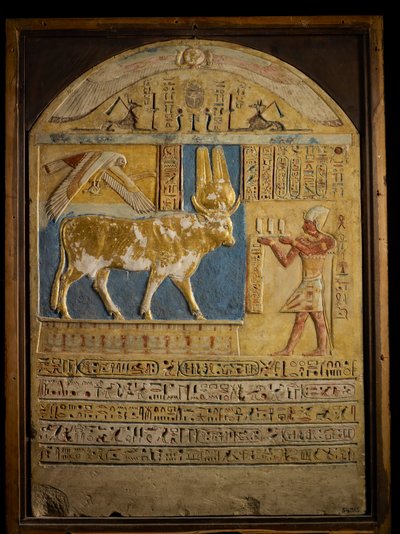 Last Pharaohs; MM7836; Egypt; The Egyptian Museum; Ptolemaic Period; Stela, Guilded A..., 2011 (foto) od Kenneth Garrett