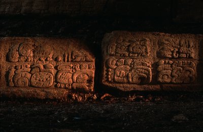Mayové, Guatemala, Schodiště Dos Pilas od Kenneth Garrett