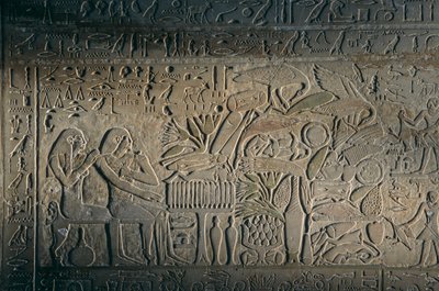 Reliéf z Abydosu, artefakt; Egypt, 2005 (foto) od Kenneth Garrett