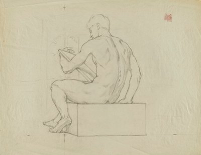 (Rotunda Kapitolu státu Iowa) (Výrobky, studie pro panel) od Kenyon Cox