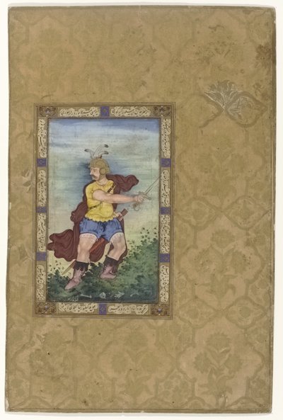 Roman hrdina od Keshavdas (attributed to)