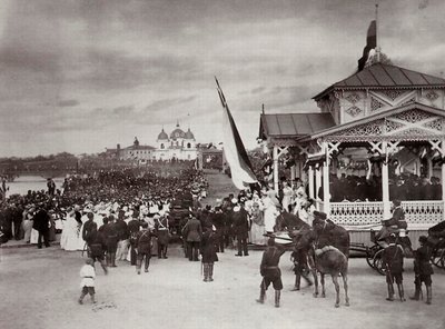 Carevič Nicholas Ruska v Novočerkassku, Rusko, 1891. od Kessler