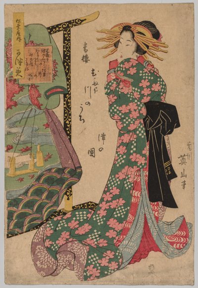 Kurtizána vedle Kimono Rack, 1787-1867. od Kikugawa Eizan