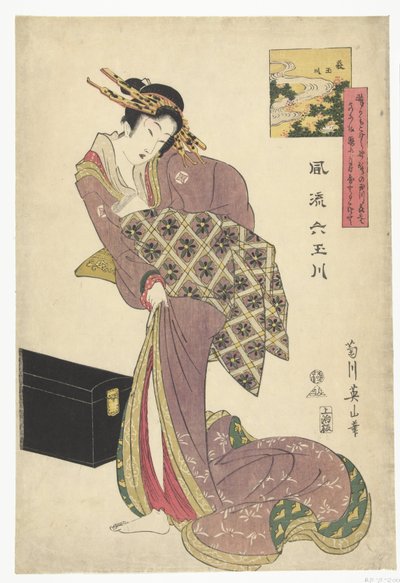 Dehagi Tamarier Hagi Tamagawa Deegante zes Tamariellen Průtok Tamagawa od Kikugawa Eizan