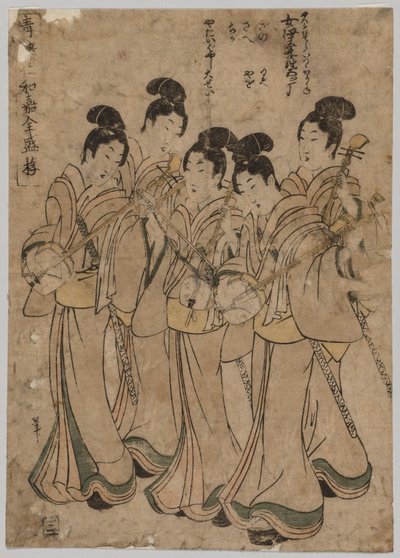 Mladé ženy s hudebními nástroji, 1787-1867. od Kikugawa Eizan