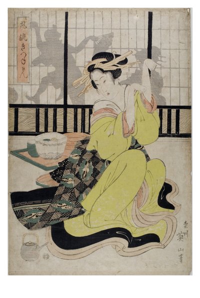 Elegantní ken hry pro lišky od Kikugawa Eizen