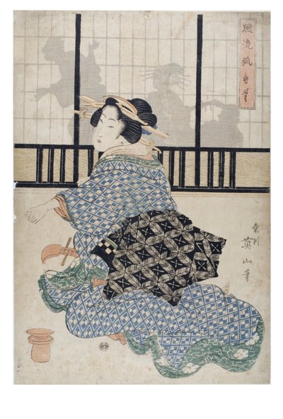 Elegantní ken hry pro lišky od Kikugawa Eizen