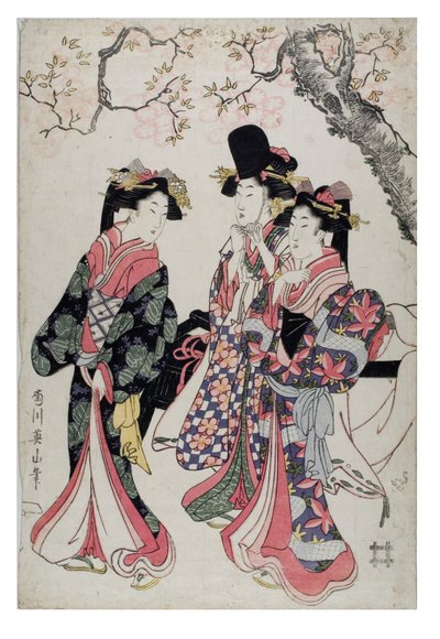 Tři kurtizány na procházce pod rozkvetlou třešní. Oblečené ve dvorském kostýmu, asi 1790-1815 (dřevoryt na papíře) od Kikugawa Eizen